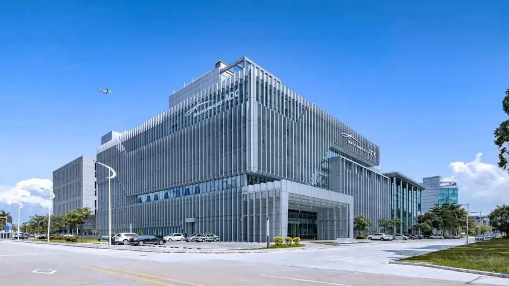 Airport Information Complex-1