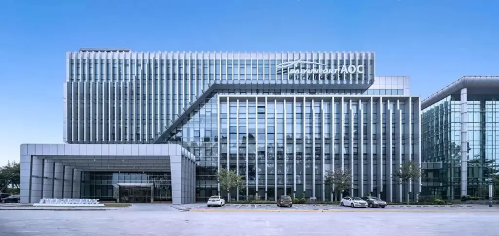 Airport Information Complex-2