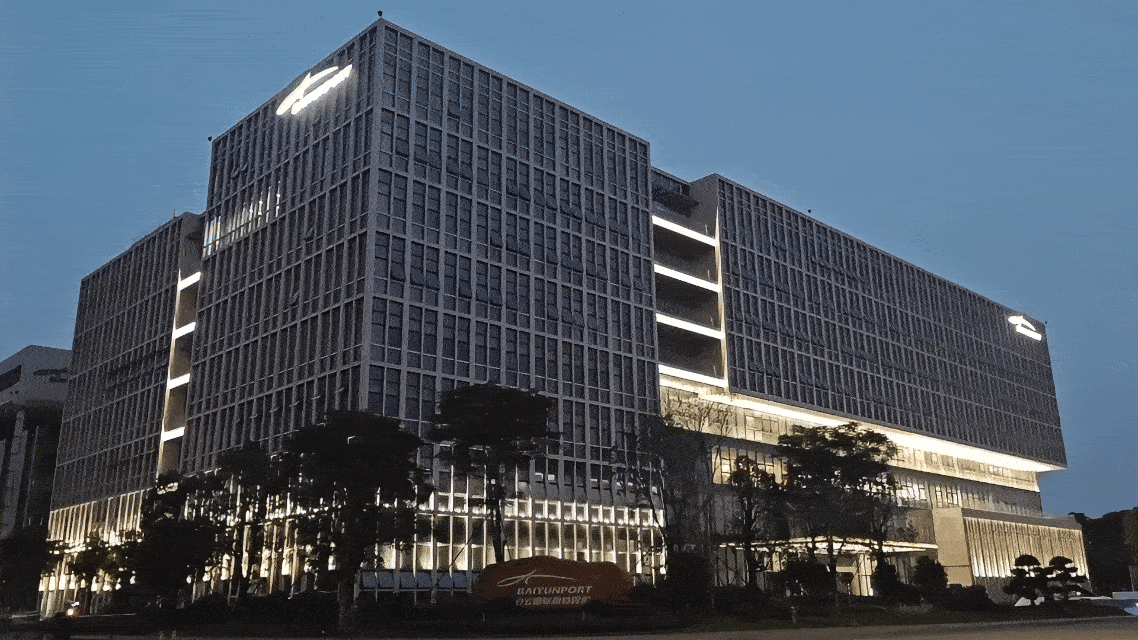 Airport Information Complex-3