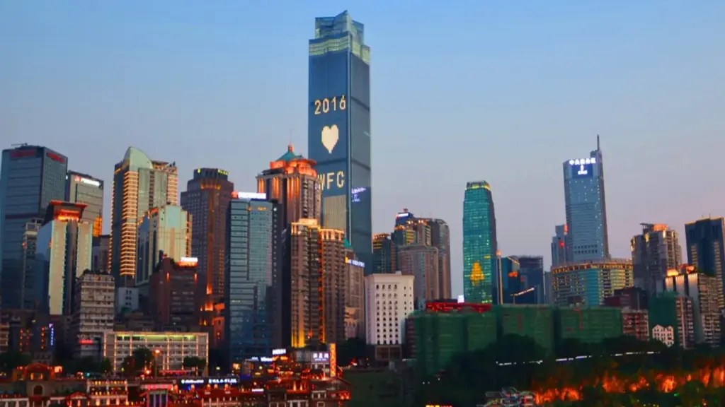 Chongqing World Financial Center-3