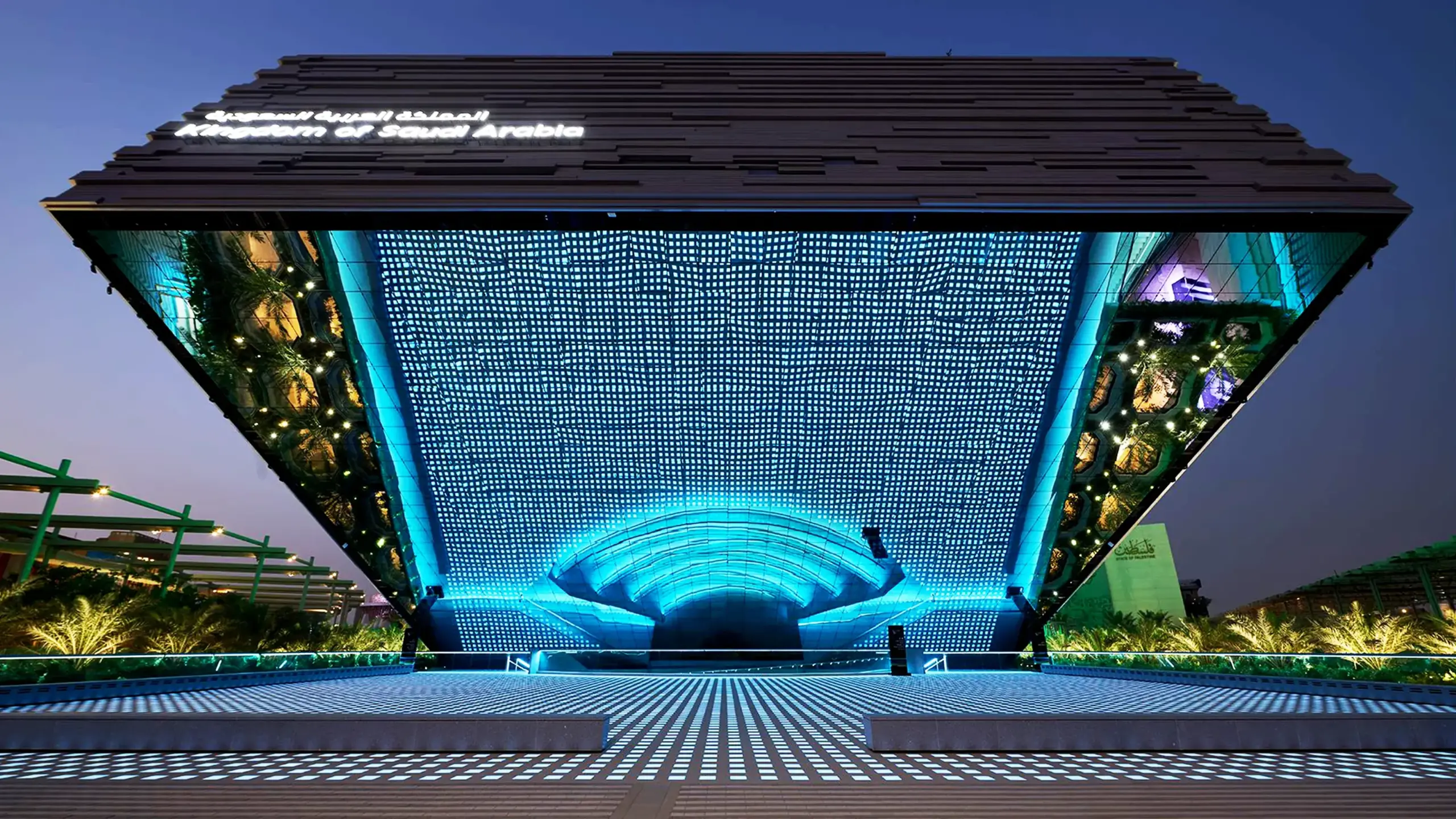 Expo 2020 Dubai