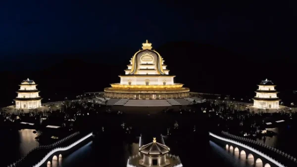 Landmark Surface Accent