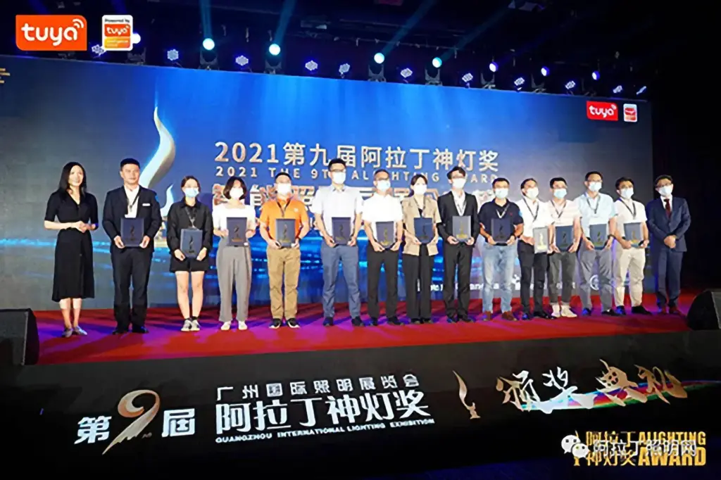 2021 Alighting Award | Shone Lighting won two awards