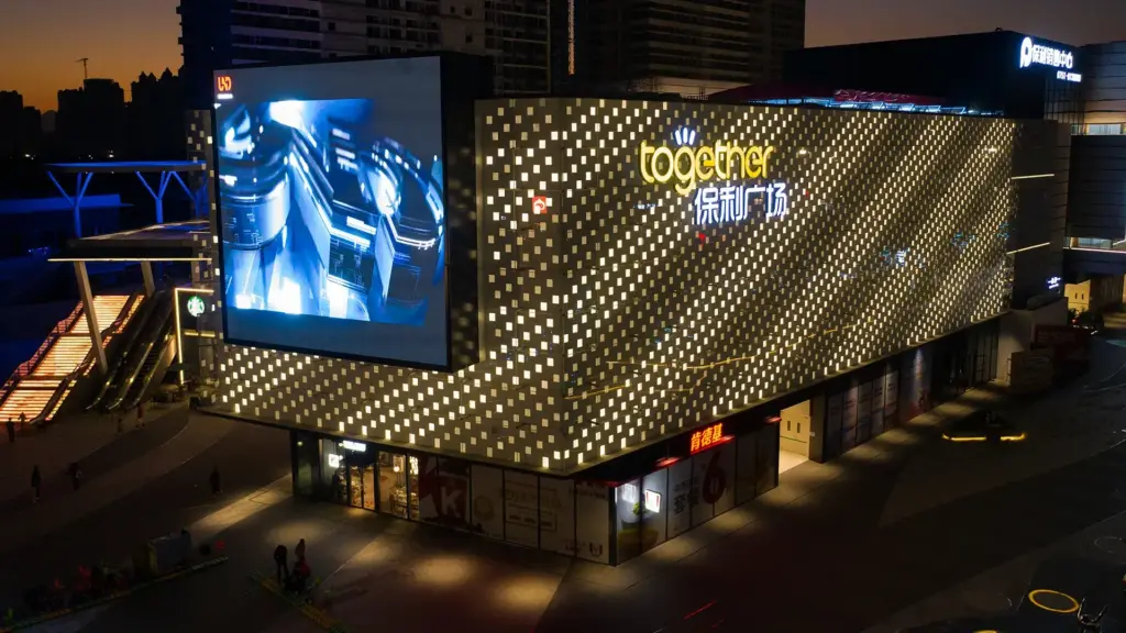 Commercial Complex Lighting-LED Wall Tiles (Part 1)-3-Exterior view of the project