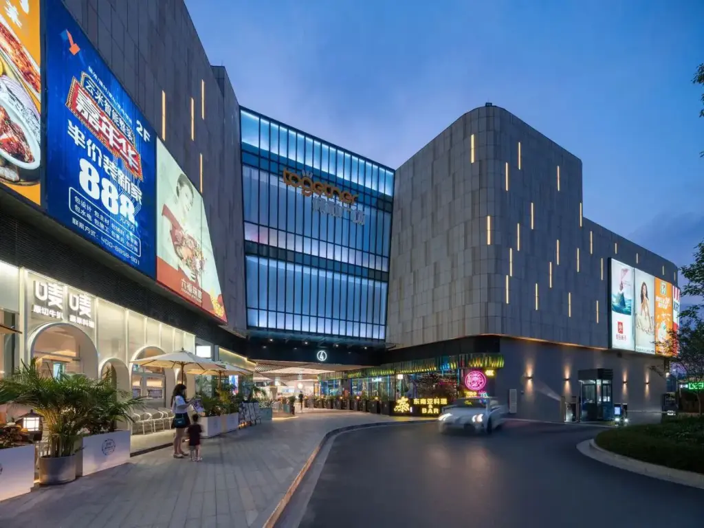 Commercial Complex Lighting-LED Wall Tiles (Part 2)-1-The commercial facade is accentuated with Shone LED wall tiles