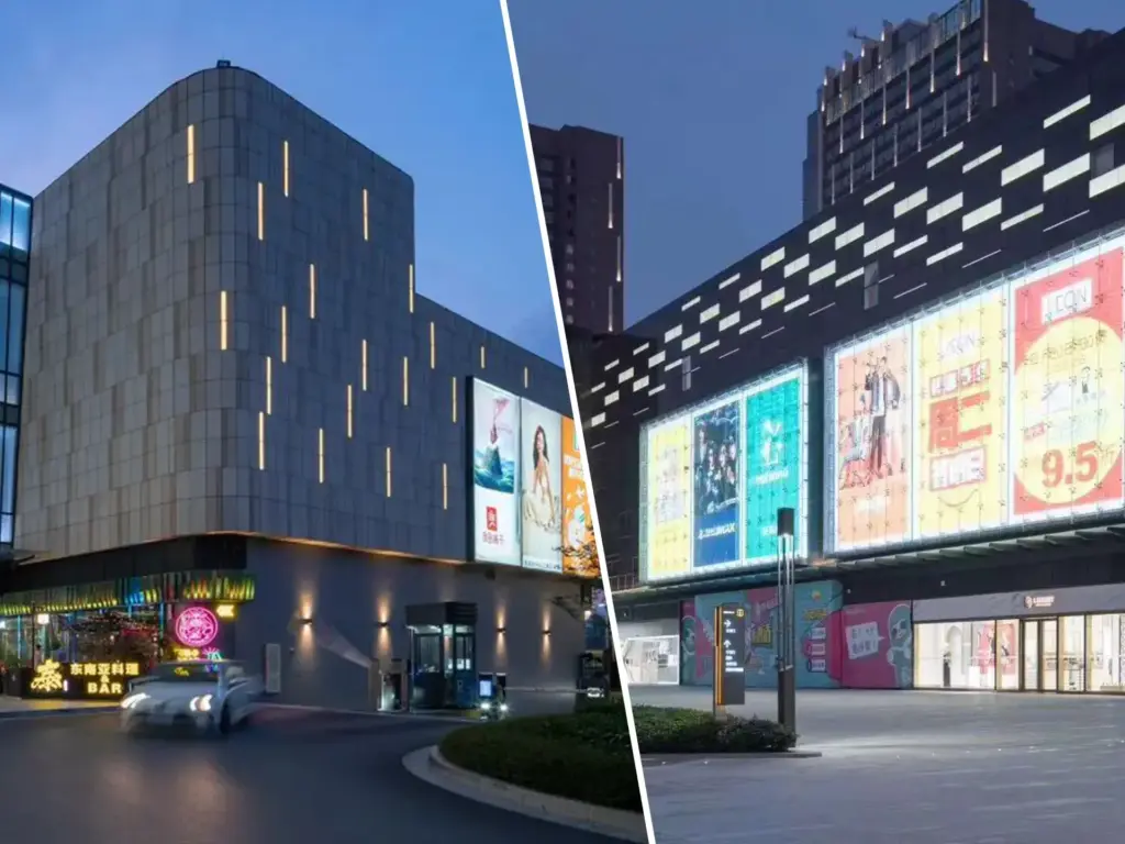 Commercial Complex Lighting: LED Wall Tiles (Part 2)