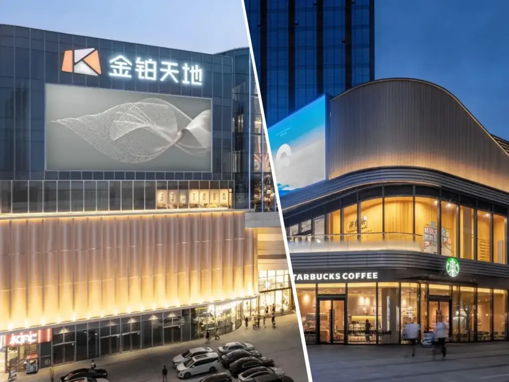 Commercial Complex Lighting Solutions: Linear Lights (Part 2)