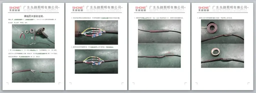 How Shone LED Floor Tiles Withstood 48-Hour Flooding & 3 Years of Service-5-Waterproof Bare-Wire Connection Instructions