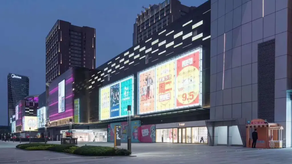 Midea real estate Plaza-2
