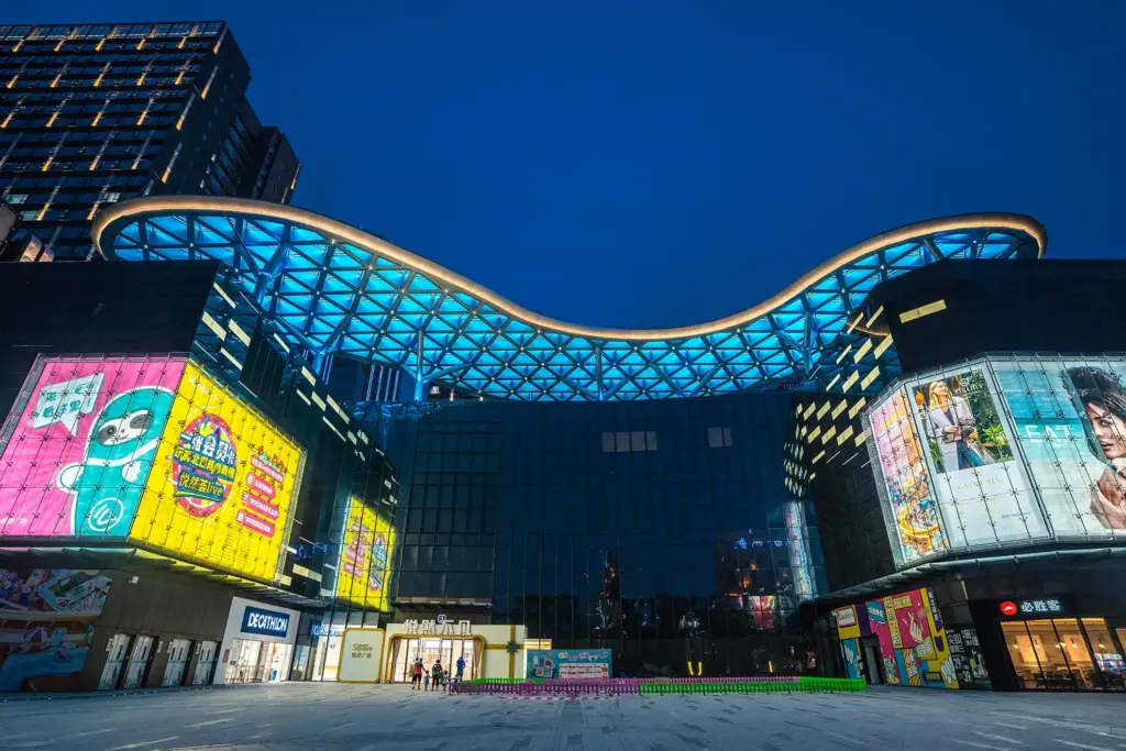 Midea real estate Plaza-6