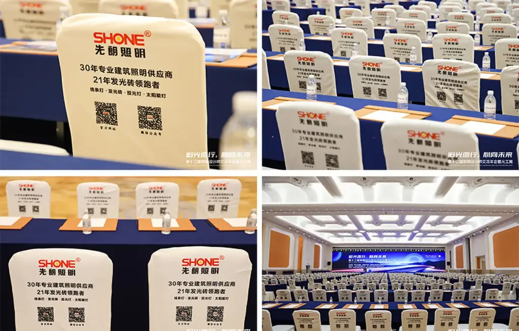 News The 13th Annual Lighting Designers Exchange Conference-2