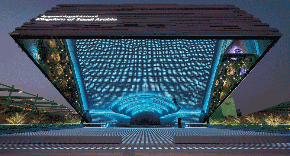 News The 13th Annual Lighting Designers Exchange Conference-3