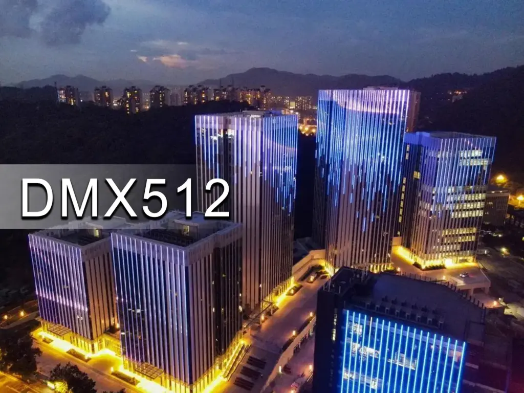 Наружное архитектурное освещение: The DMX512 Control Protocol