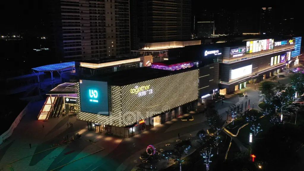 Shaoguan Poly Plaza-1