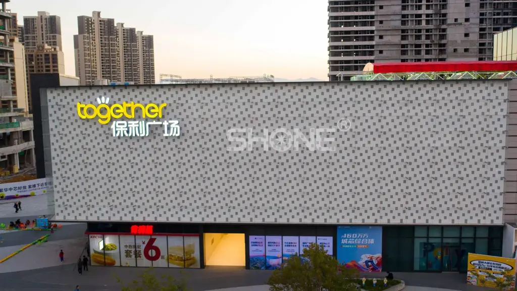 Shaoguan Poly Plaza-2
