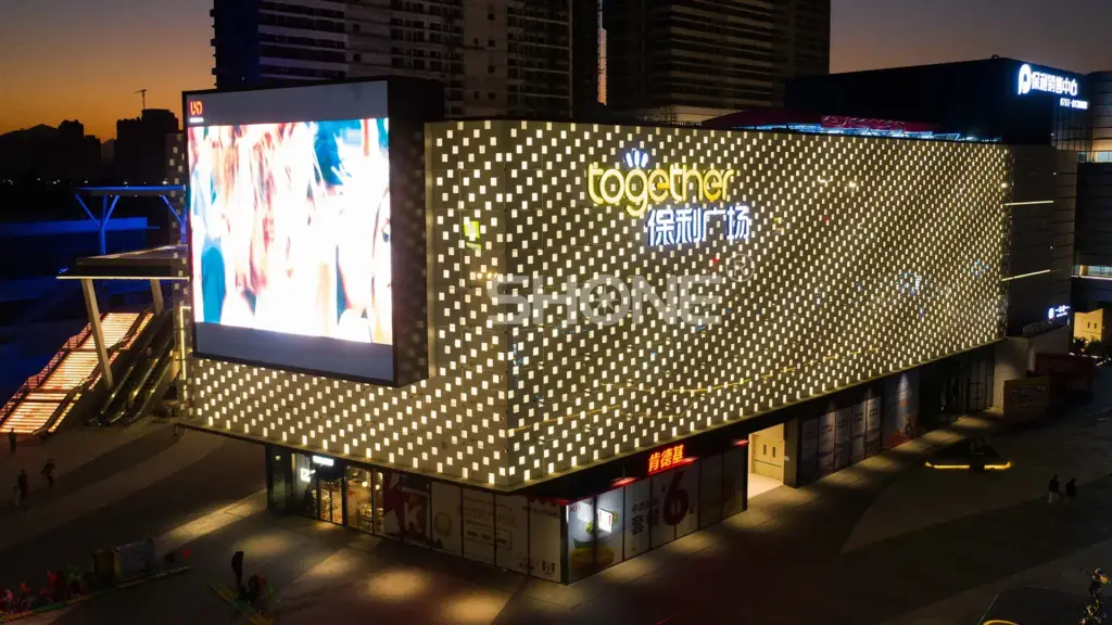 Shaoguan Poly Plaza-7