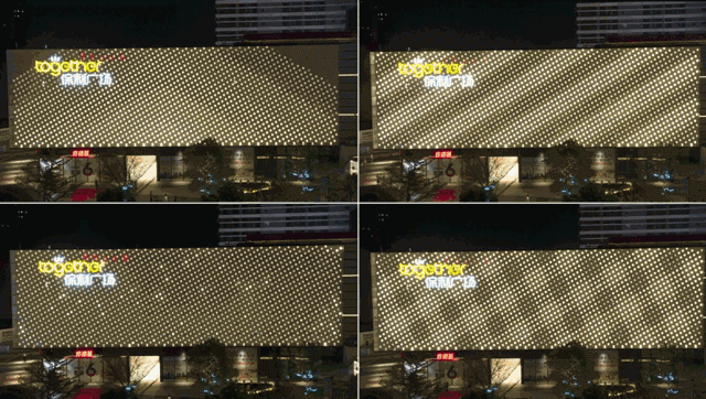 Shaoguan Poly Plaza-8