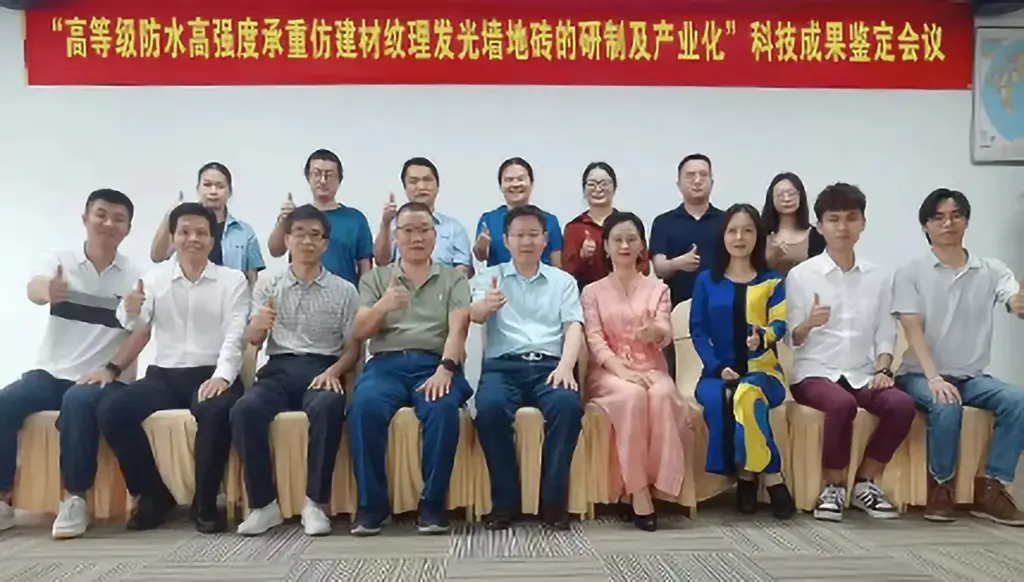 Shone LED wall and floor tiles have reached the international advanced level-1-Group Photo