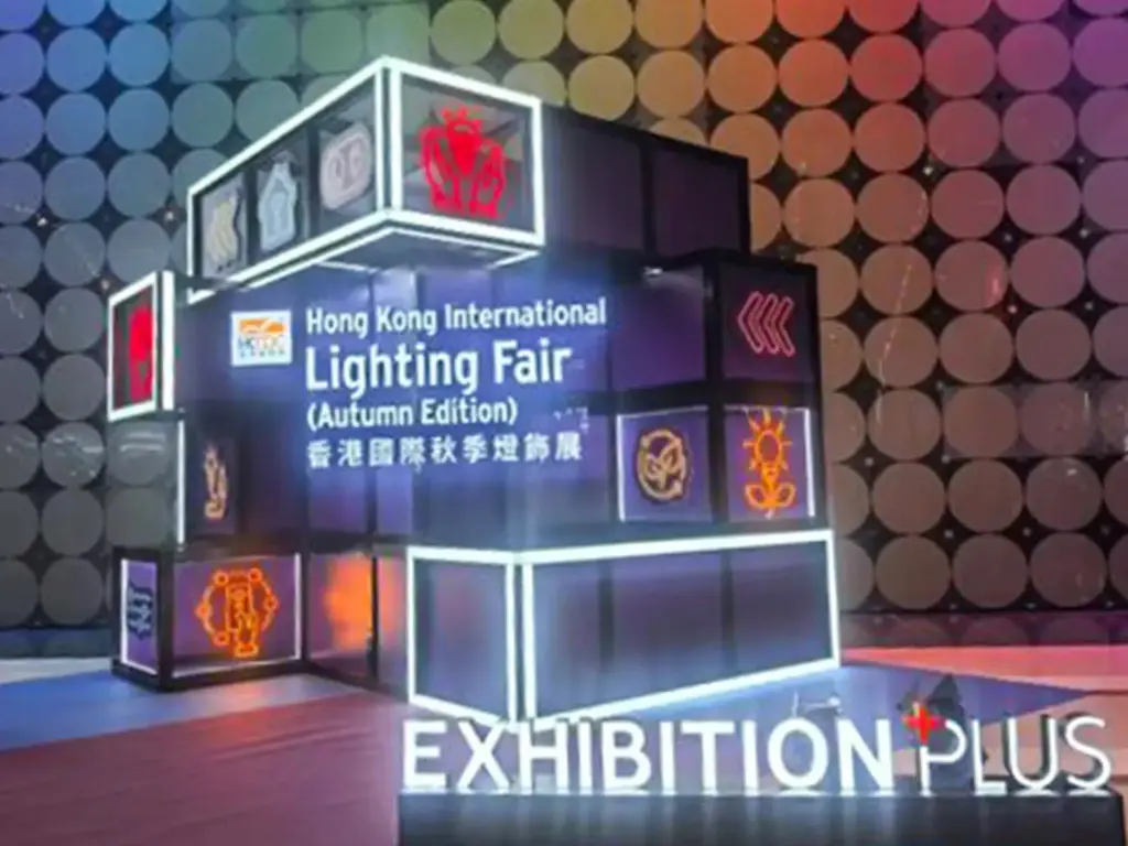 Shone Lighting at the 26th Hong Kong International Lighting Fair-1