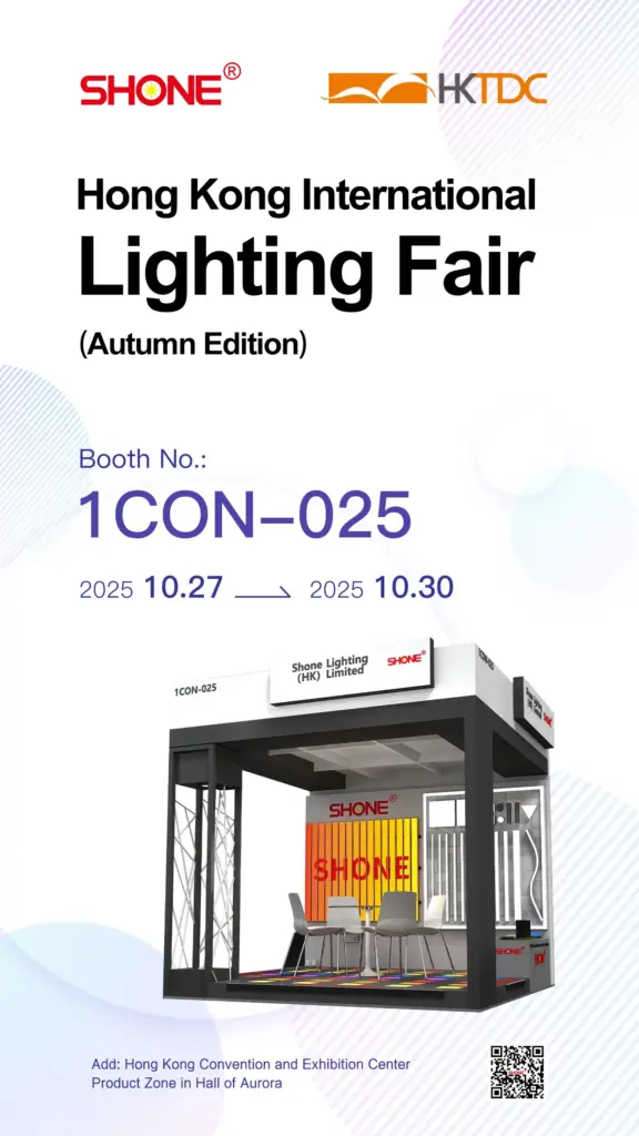 Shone cordially invites you to visit the Hong Kong International Lighting Fair (Autumn Edition)-Invitation Letter