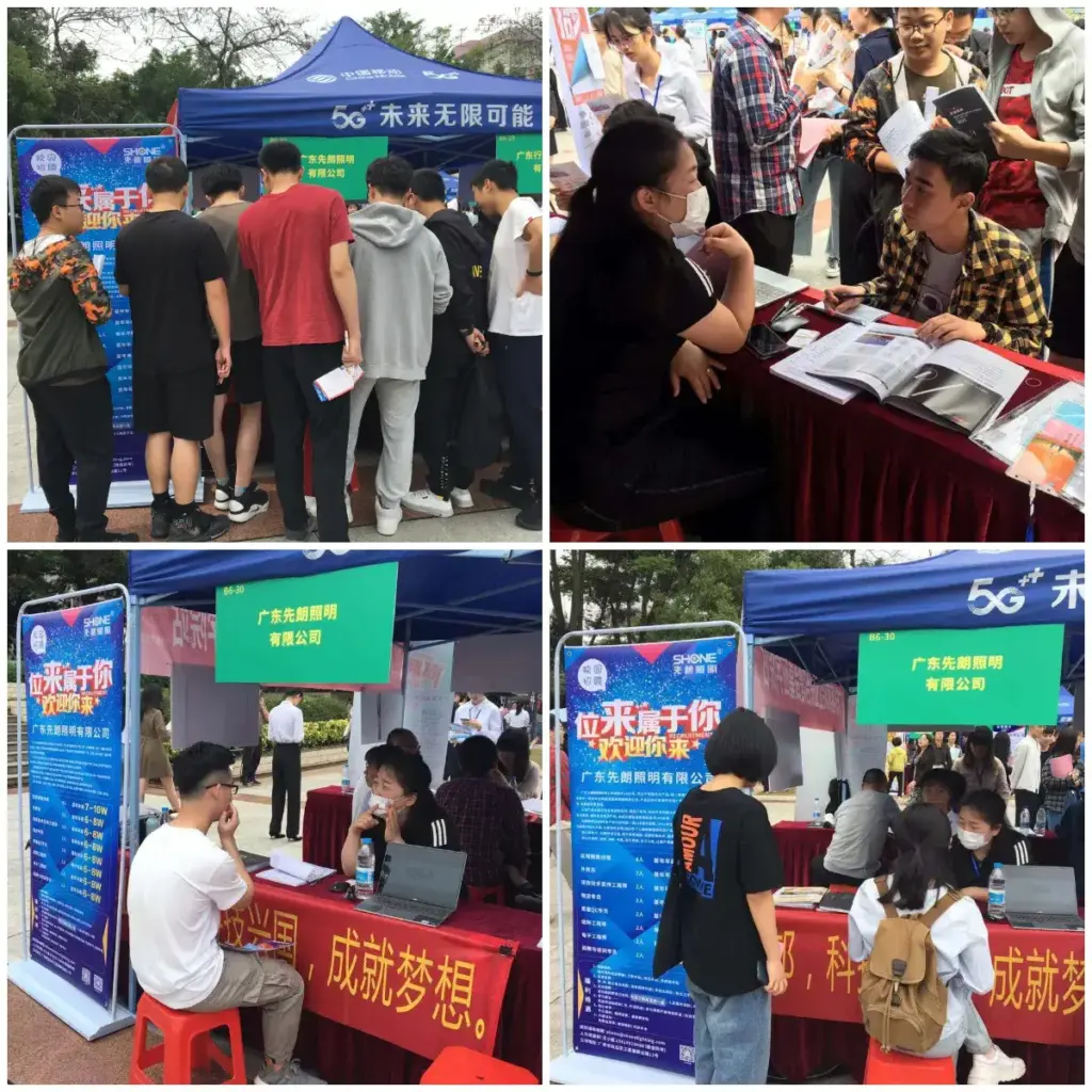Shonelighting and Jiaying College officially launched school-enterprise cooperation-3-on-site