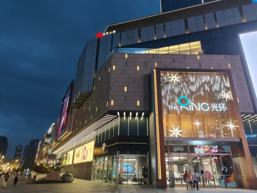 The Ring Chengdu-1